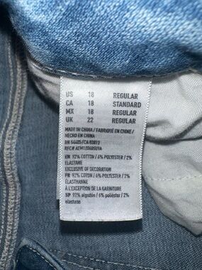 American Eagle Outfitters Women’s Straight Leg Jeans - Light Blue